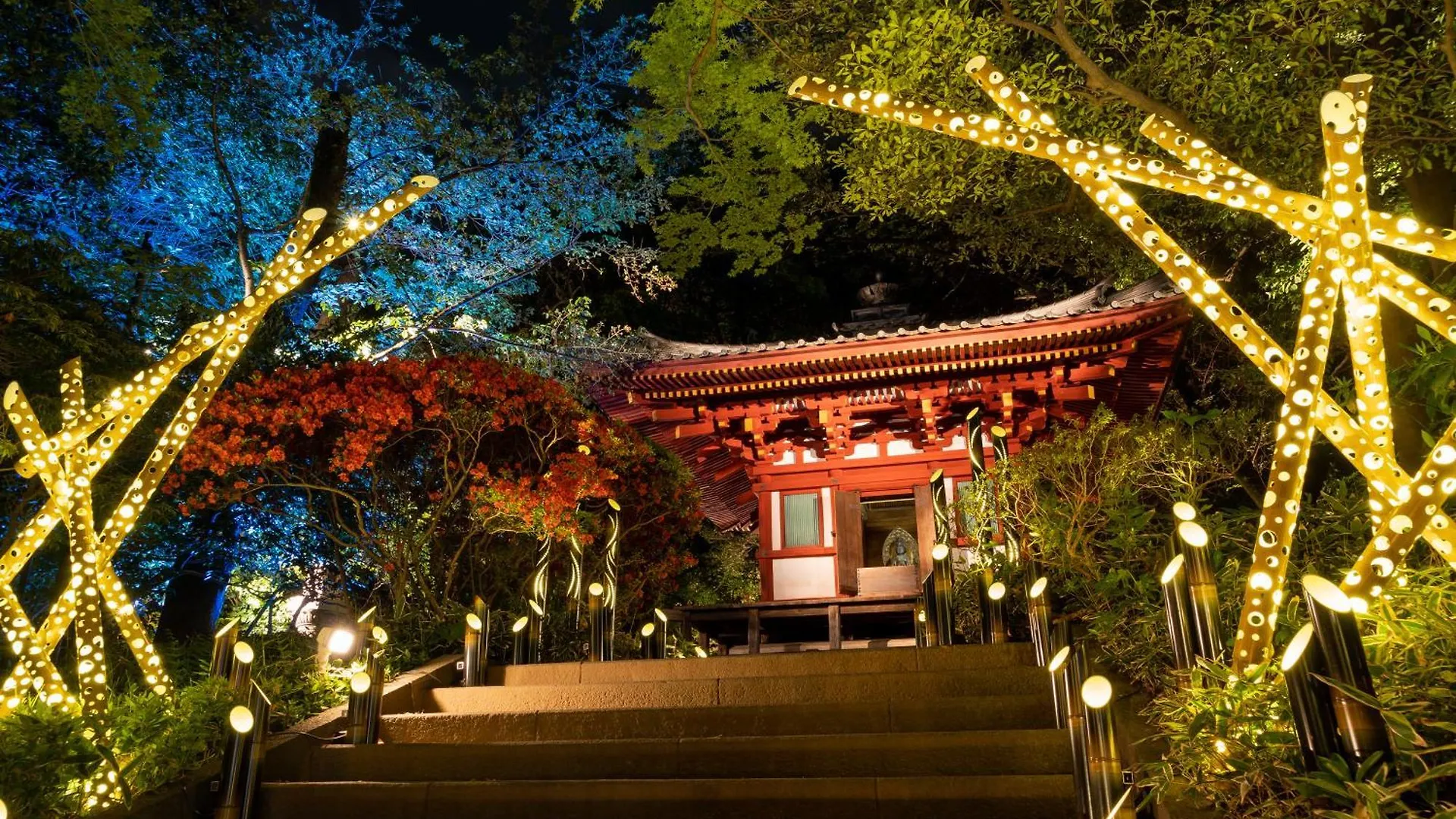 グランドプリンスホテル新高輪 東京都