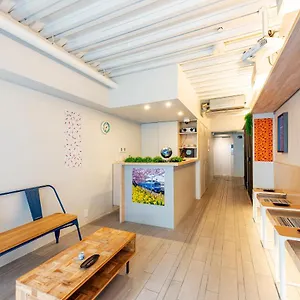  Auberge de jeunesse Plat Keikyu Asakusa Station