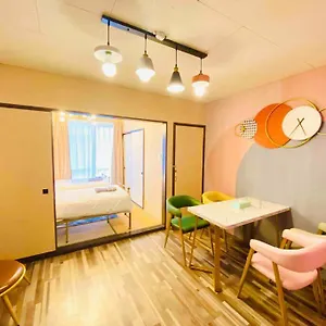Appartement モダンなお部屋箱根神社参拝や駅伝観戦芦ノ湖箱根観光に最適な花火が見える海賊船コンビニ徒歩圏101
