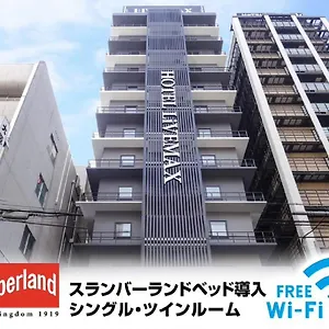 （日本中から大阪いらっしゃい２０２２）ホテルリブマックス大阪淀屋橋 日本