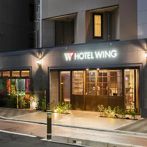 ホテル ウイング インターナショナル セレクト池袋, 東京都