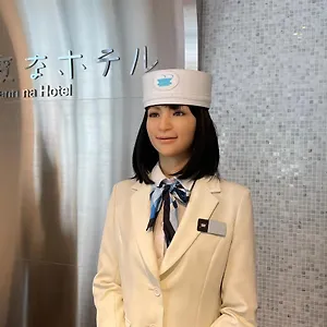 Henn Na Hamamatsucho Tóquio