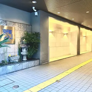 *** Отель Toyoko Shijo-omiya Япония