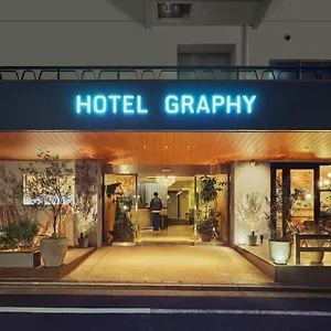 Отель Graphy Nezu, Токио