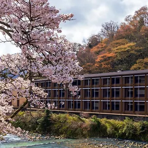 Indigo Gora By Ihg 5*, Hakone Japan