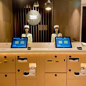 Henn Na Ginza Tóquio