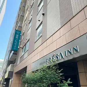索特苏草莓东京京桥酒店 酒店