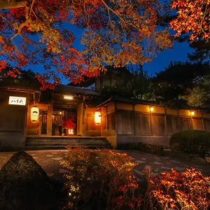 ***** Рёкан Nanzenji Yachiyo Established In 1915 Япония