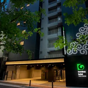 Karaksa Station Hotell