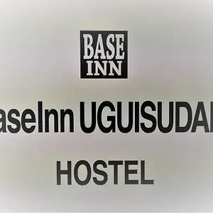  Auberge de jeunesse Base Uguisudani