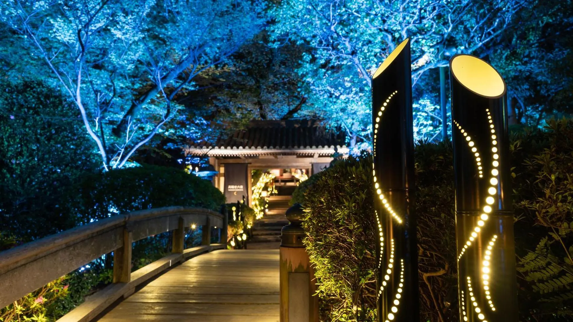 *****  Grand Prince Hotel Shin Takanawa Tokyo Japan