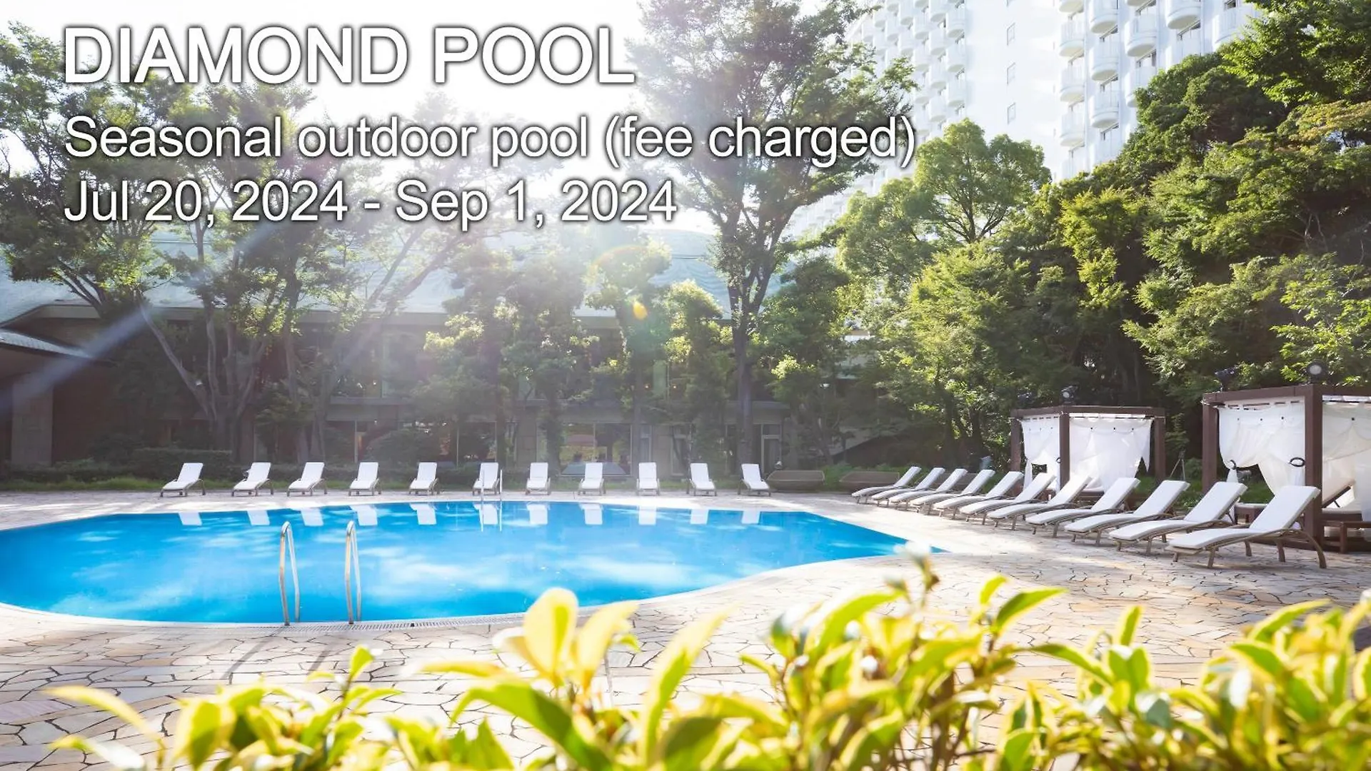 Grand Prince Hotel Shin Takanawa Tokyo